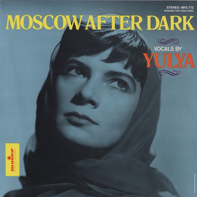Moscow After Dark/Product Detail/World