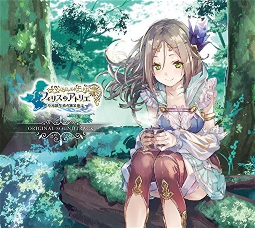 Firis No Atelier -Fushigina Tarenkinjutsushi / Ost/Product Detail/Soundtrack