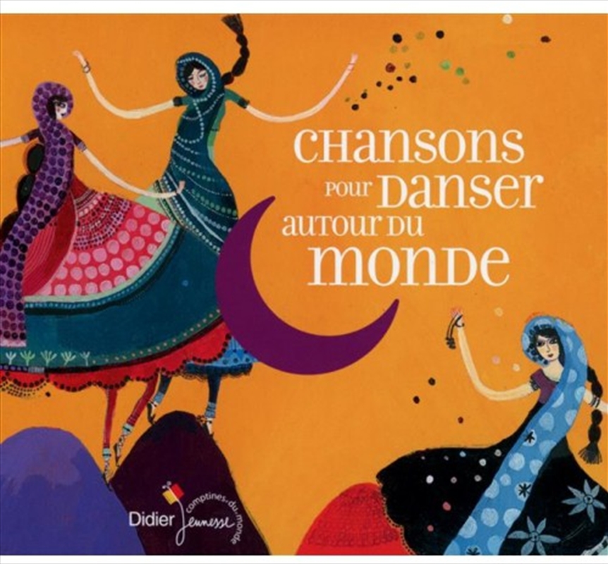 17 Chansons Pour Danser Autour/Product Detail/Childrens