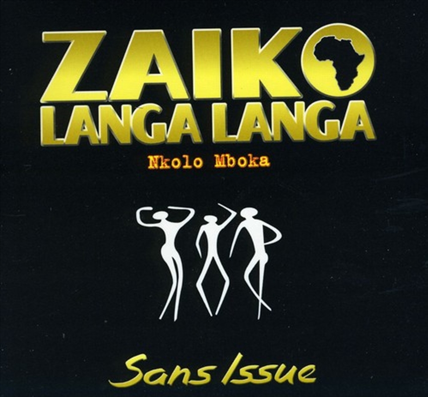 Nkolo Mboka: Sans Issue/Product Detail/World