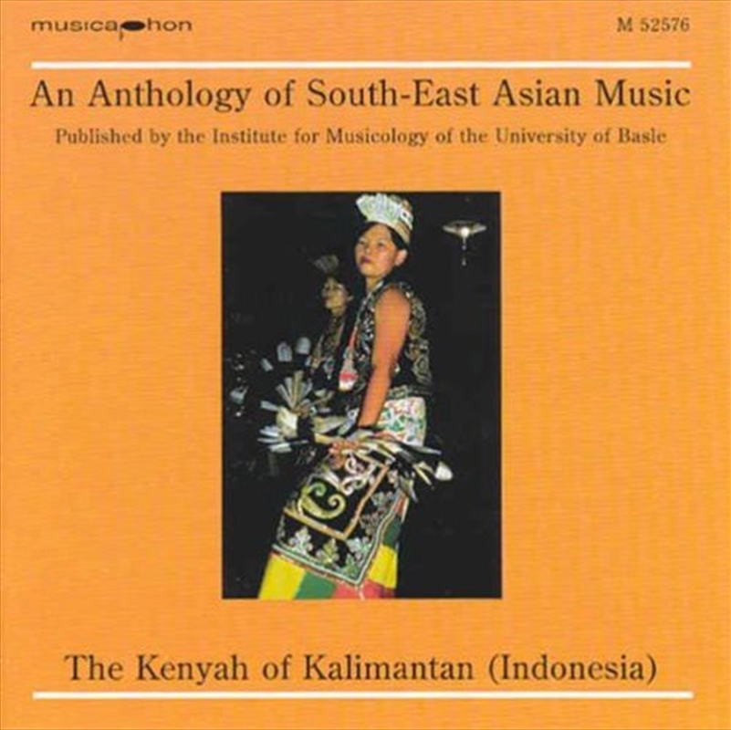 Kenyah Of Kalimantan/Product Detail/World