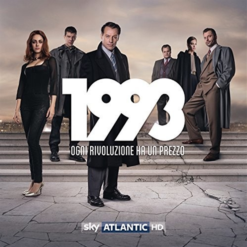1993 Ogni Rivoluzione Ha Un Prezzo/Product Detail/Soundtrack