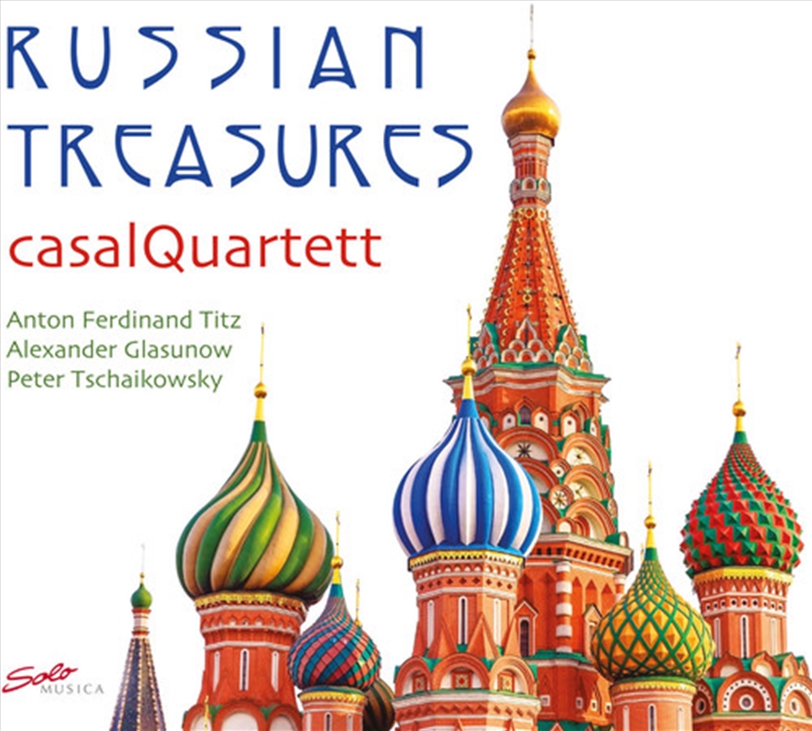 Russian Treasures/Product Detail/Classical