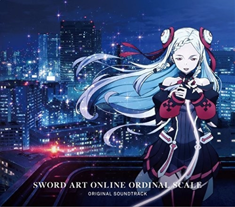 Gekijou Ban Sword Art Online/Product Detail/Soundtrack