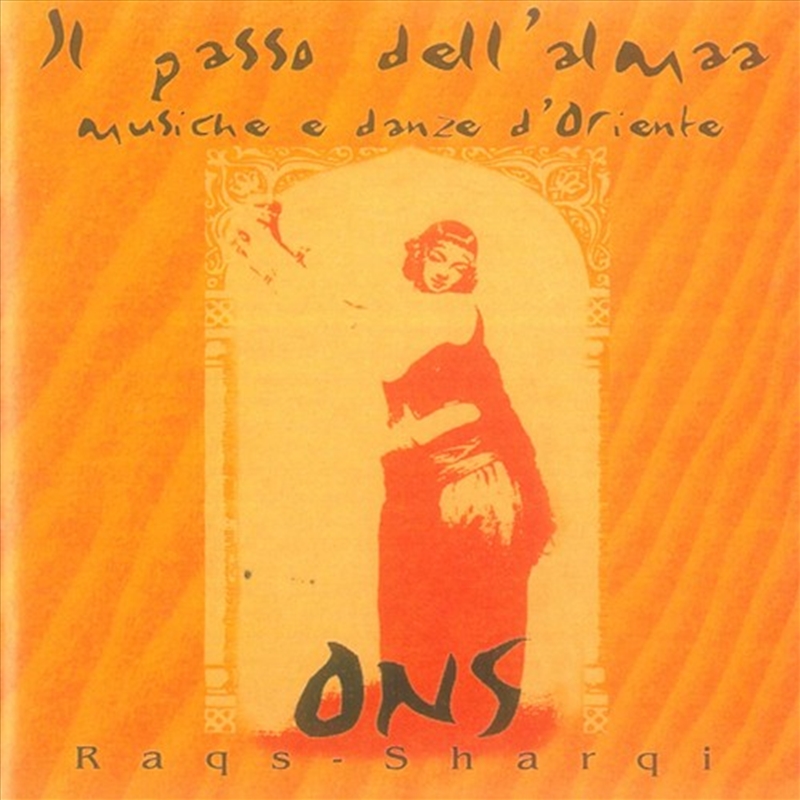 Il Passo Dellanima / Musiche E/Product Detail/Classical