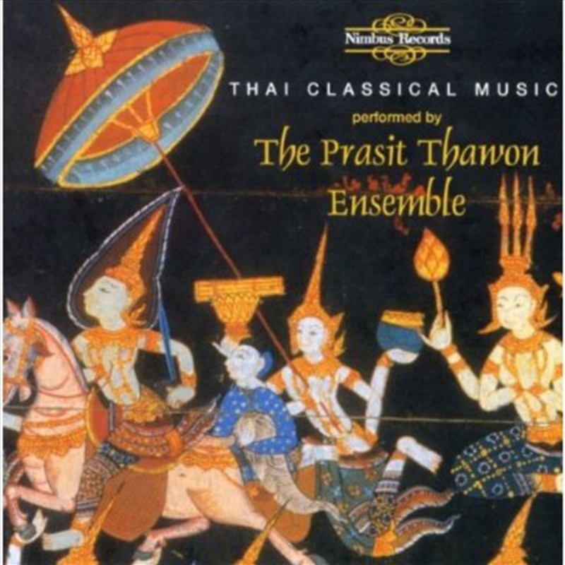 Thai Classical Music/Product Detail/World