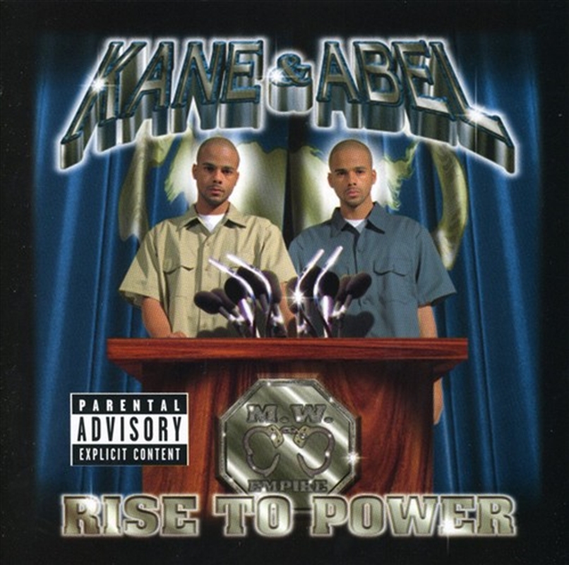 Rise To Power/Product Detail/Rap
