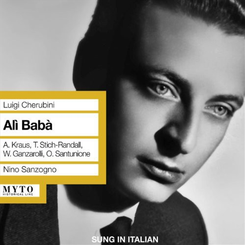 Ali Baba/Product Detail/Classical