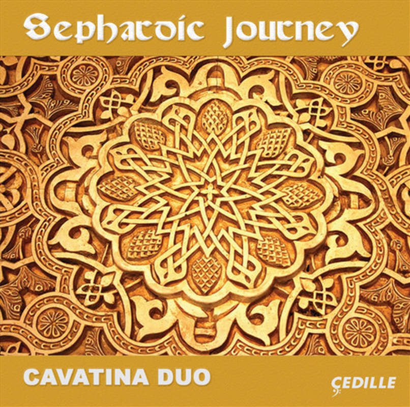 Sephardic Journey/Product Detail/Classical