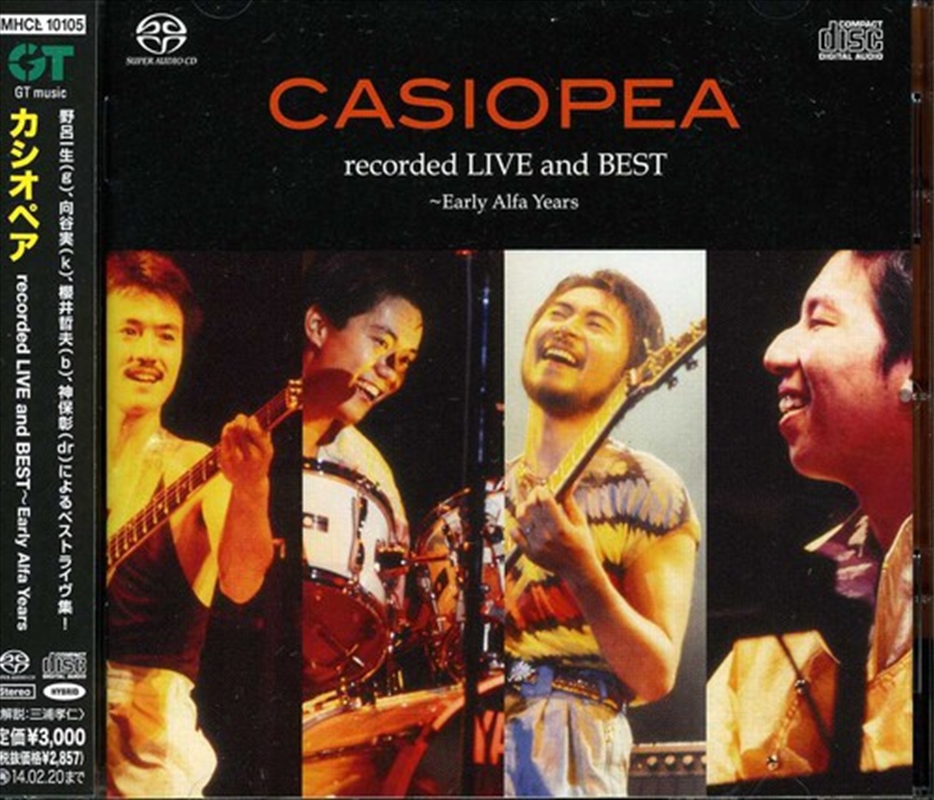 Recorded Live And Best Early A/Product Detail/Jazz
