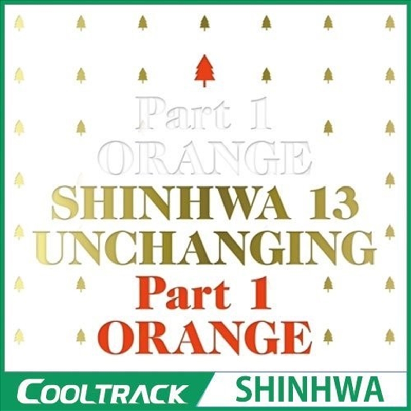 Vol 13 (Unchanging Part 1 - Orange)/Product Detail/World