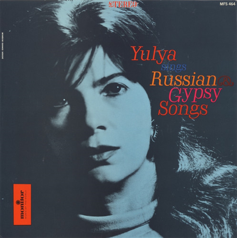 Yulya Sings Russian And Gypsy/Product Detail/World