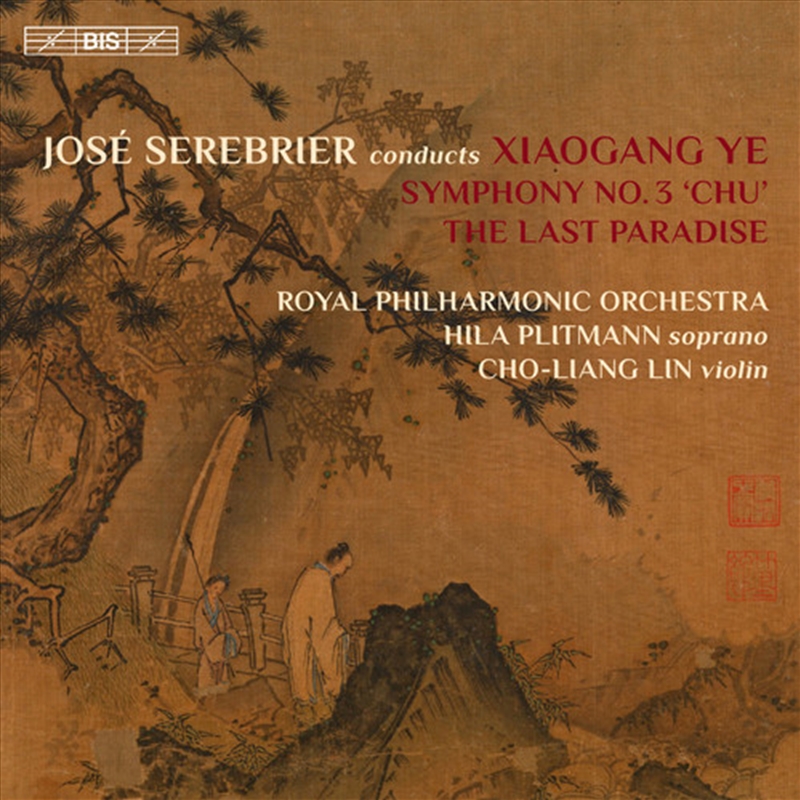 Jose Serebrier Conducts Xiaoga/Product Detail/Classical
