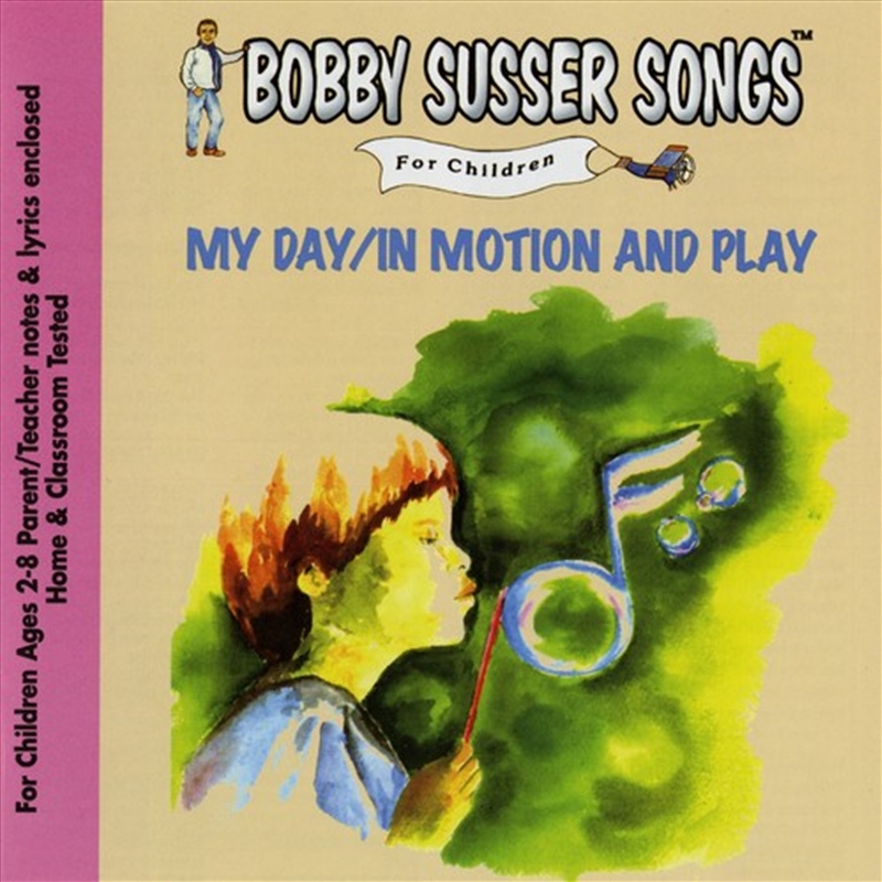 My Day / In Motion & Play/Product Detail/Childrens