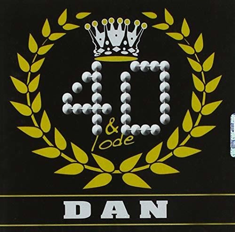 40andlode Dan/Product Detail/World