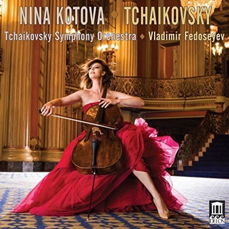 Kotova Plays Tchaikovsky/Product Detail/Classical