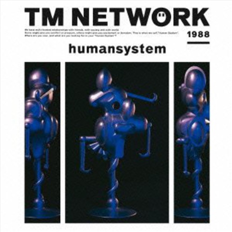 Humansystem/Product Detail/Rock/Pop