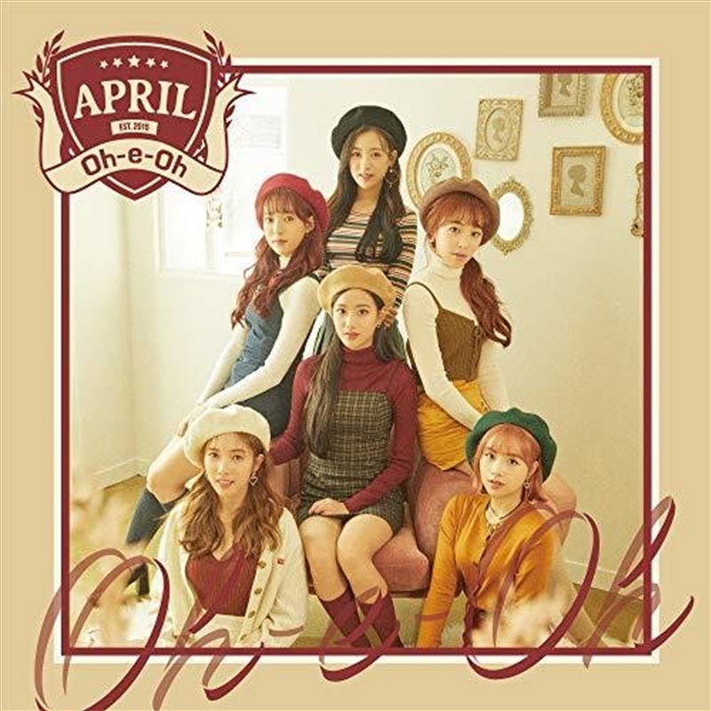 Oh E Oh/Product Detail/World