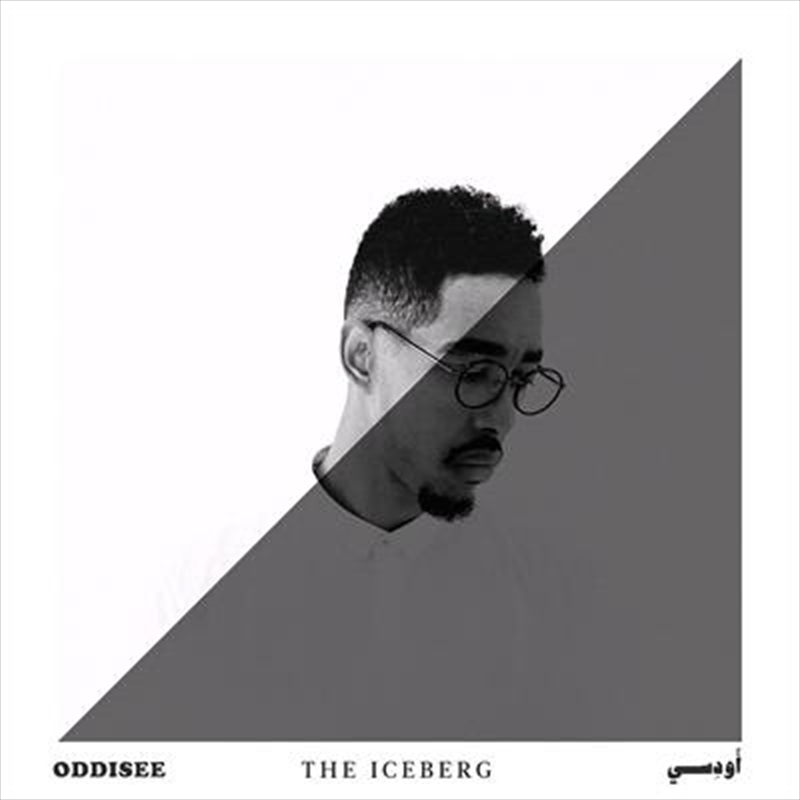 The Iceberg/Product Detail/Rap