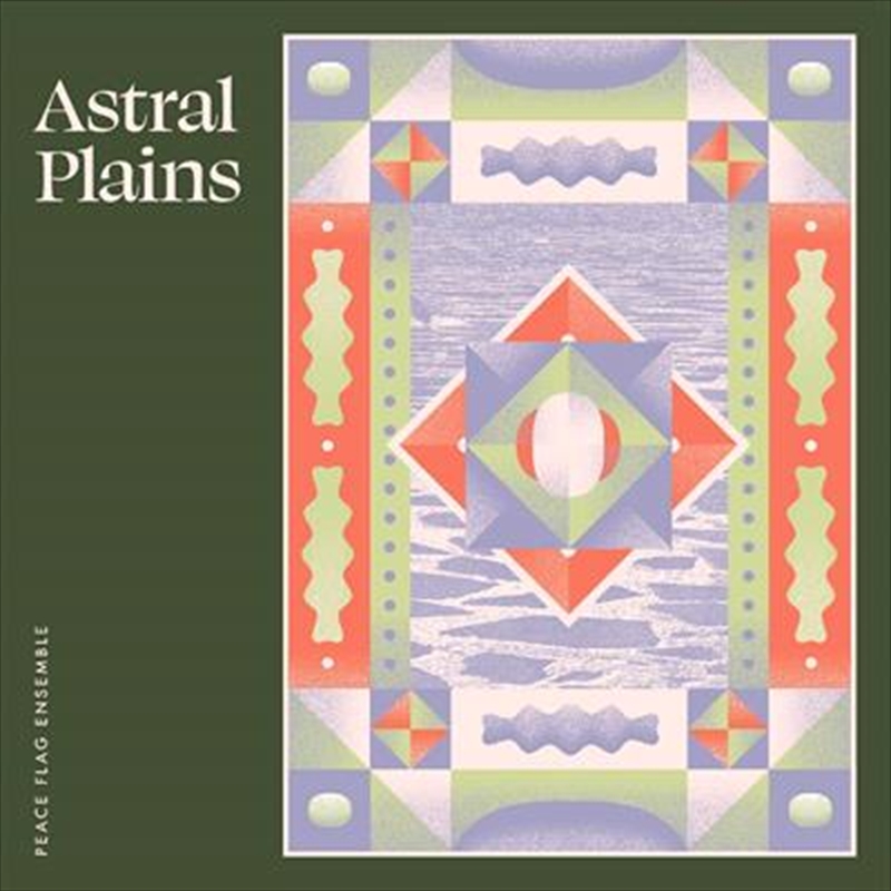 Astral Plains/Product Detail/Specialist