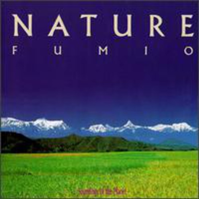 Nature/Product Detail/Specialist