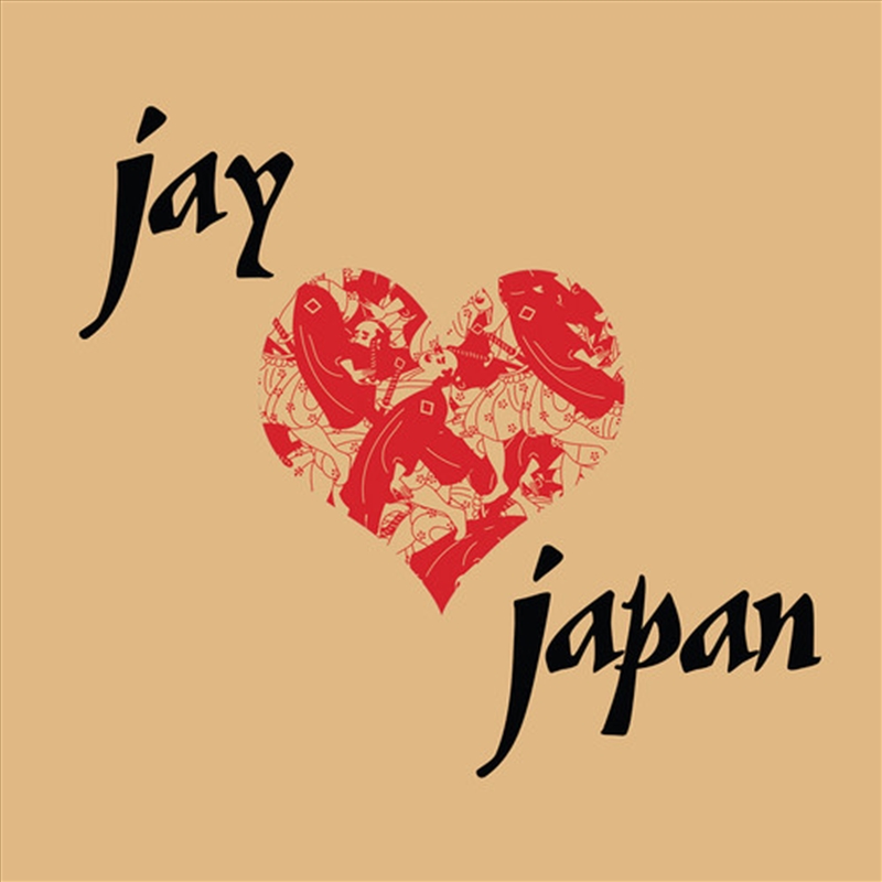 Jay Love Japan/Product Detail/Hip-Hop