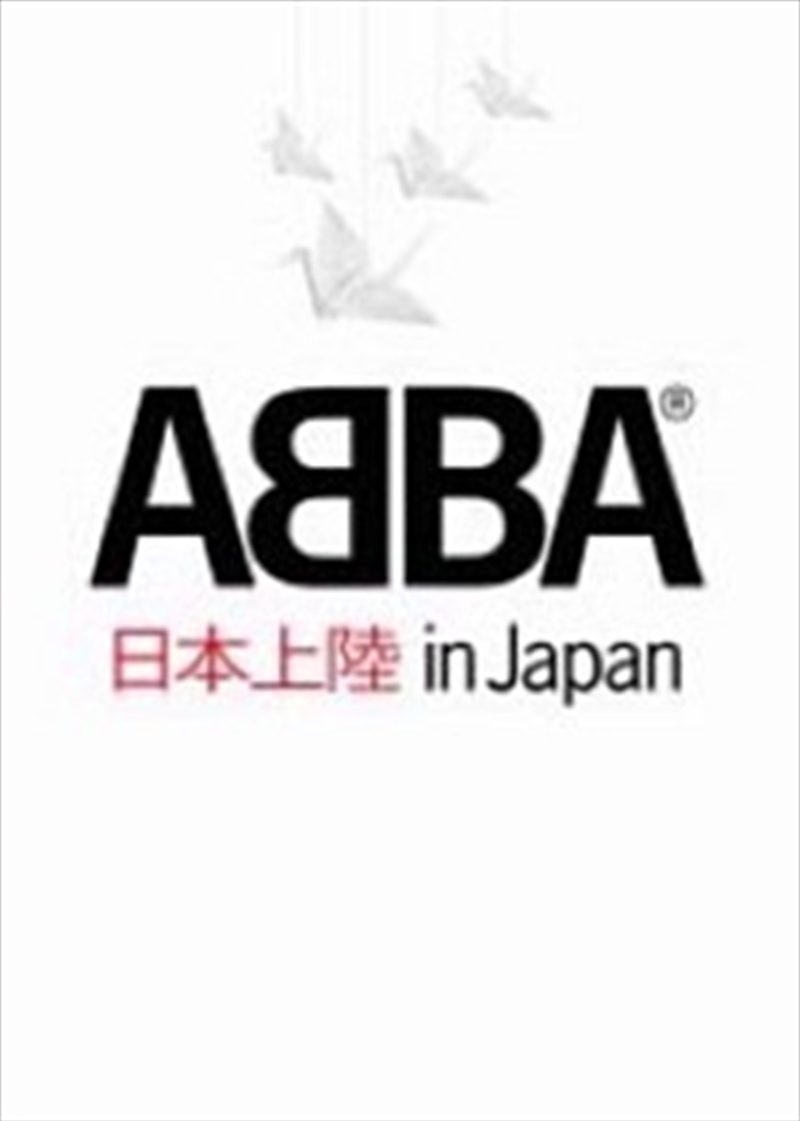 Abba In Japan/Product Detail/Visual