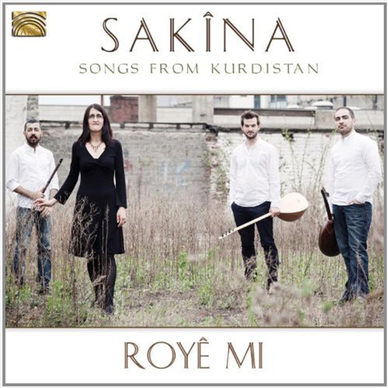Roye Mi/Product Detail/World