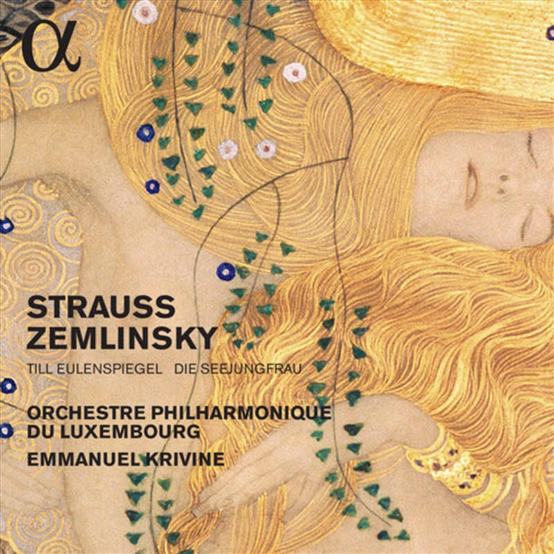 Strauss: Till Eulenspiegel And/Product Detail/Classical