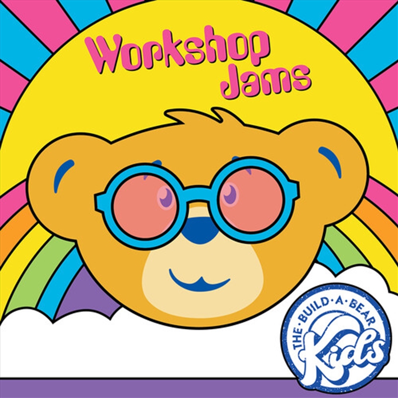 Workshop Jams/Product Detail/Childrens