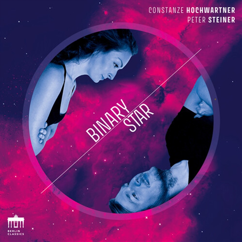 Binary Star/Product Detail/Classical