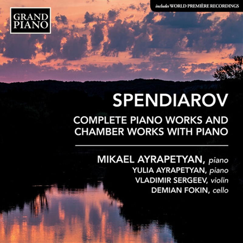 Complete Piano Works/Product Detail/Classical