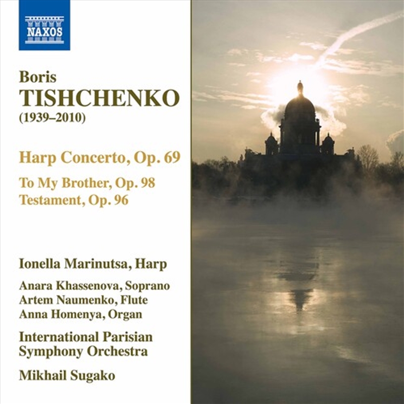 Complete Works For Harp/Product Detail/Classical