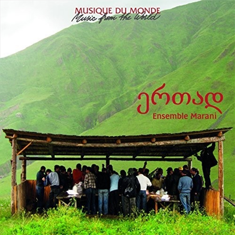 Georgian Polyphony/Product Detail/World