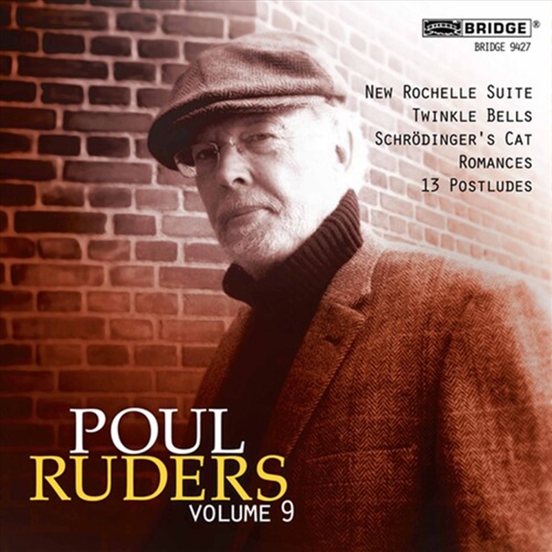 New Rochelle Suite / Twinckle Bells/Product Detail/Classical