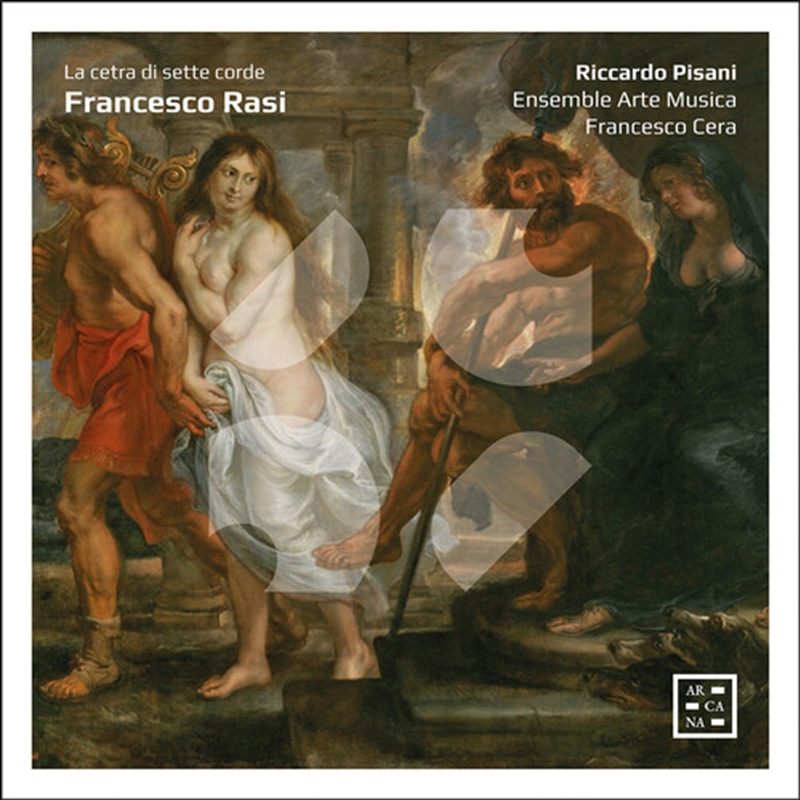 Cetra Di Sette Corde/Product Detail/Classical