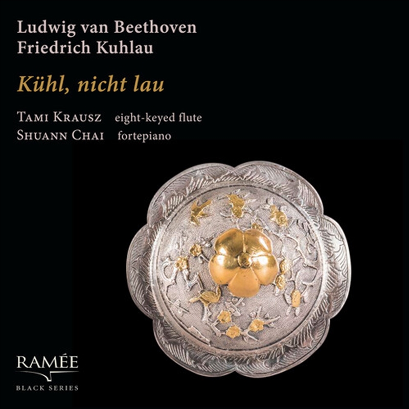 Kuhl Nicht Lau/Product Detail/Classical