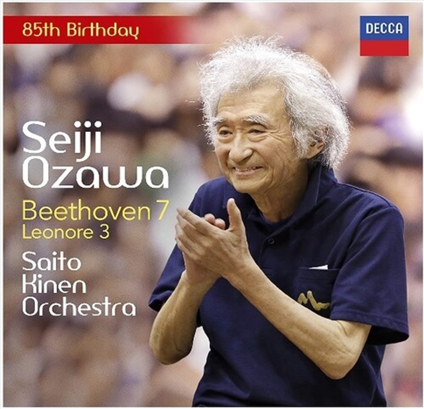 Symphony No 7 / Leonore Overtu/Product Detail/Classical