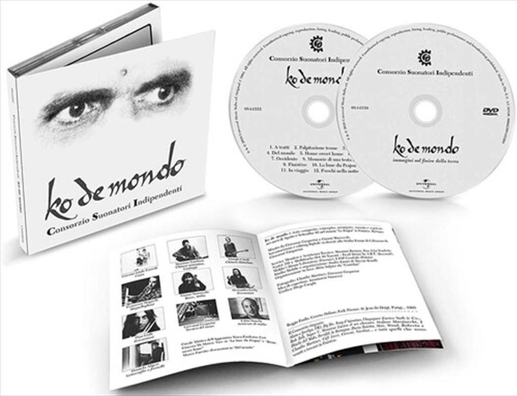 Ko De Mondo: 25th Anniversario/Product Detail/World