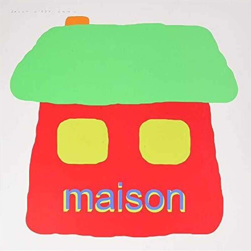 Maison/Product Detail/Dance