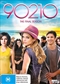 90210 - Season 5 | The Final Season