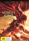 Monkey King - The Hero