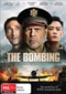 Bombing, The