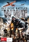 Decisive Battles Of WWII Collector's Edition