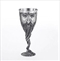 Lord of the Rings - Gandalf Goblet