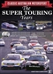 Classic Aussie Motorsport - The Super Touring Years - Vol 5