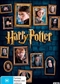 Harry Potter - Limited Edition | Collection - 8 Film