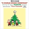 Charlie Brown Christmas - 70th Anniversary Edition
