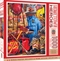 Masterpieces Puzzle Hometown Heroes Fire and Rescue Puzzle 1,000 pieces