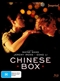 Chinese Box | Imprint Collection 63